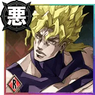 DIO【出会いは「引力」】