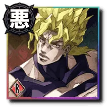 DIO【出会いは「引力」】