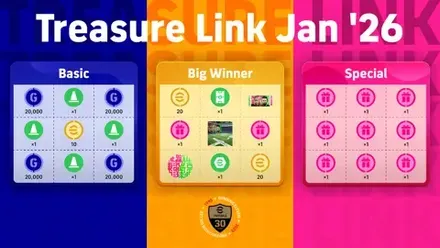 トレジャーリンクの画像