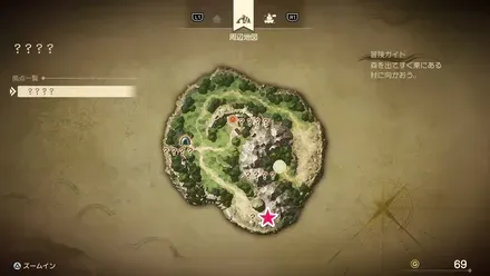 ウッドパルナ周辺