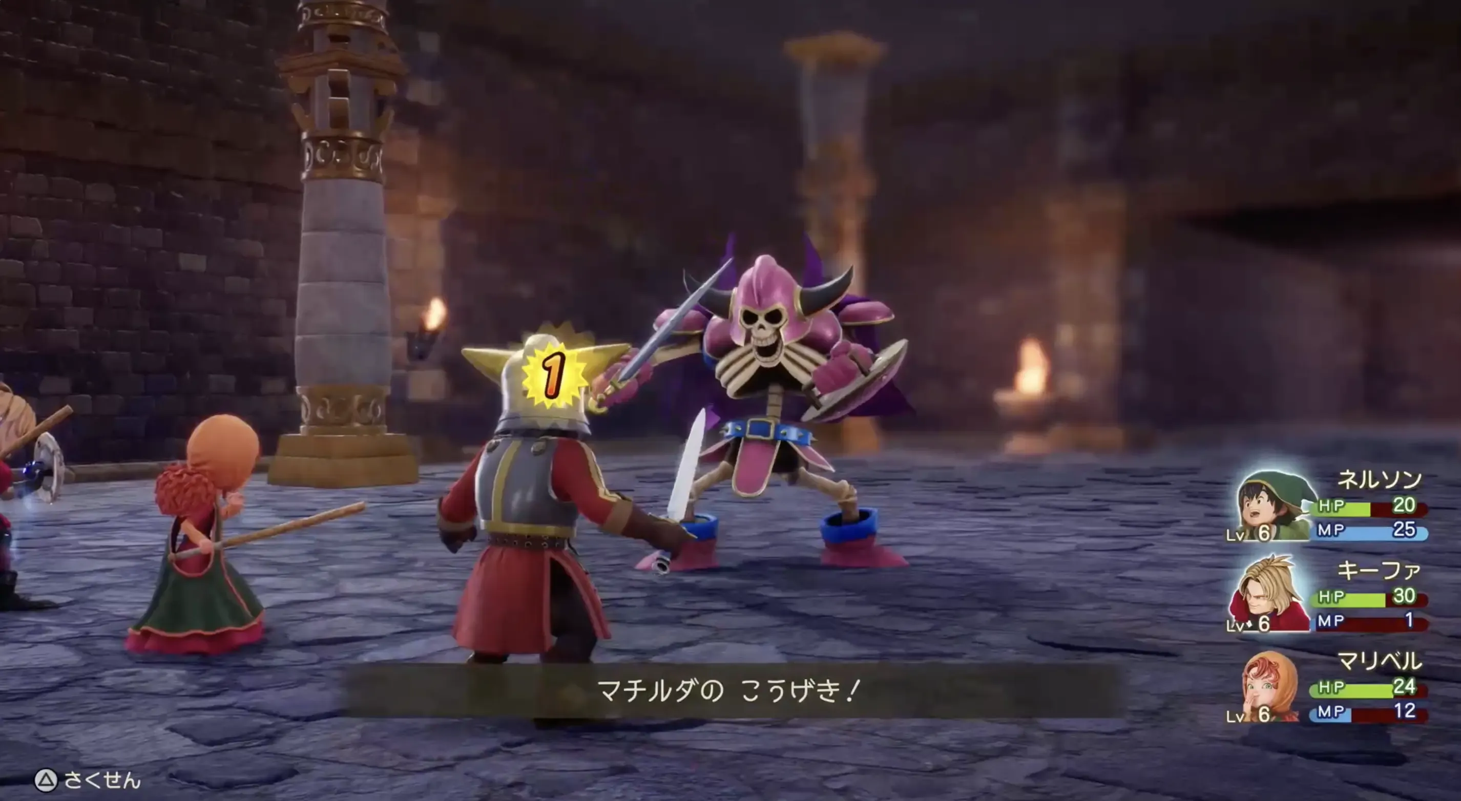 受けるダメージが大幅に減少