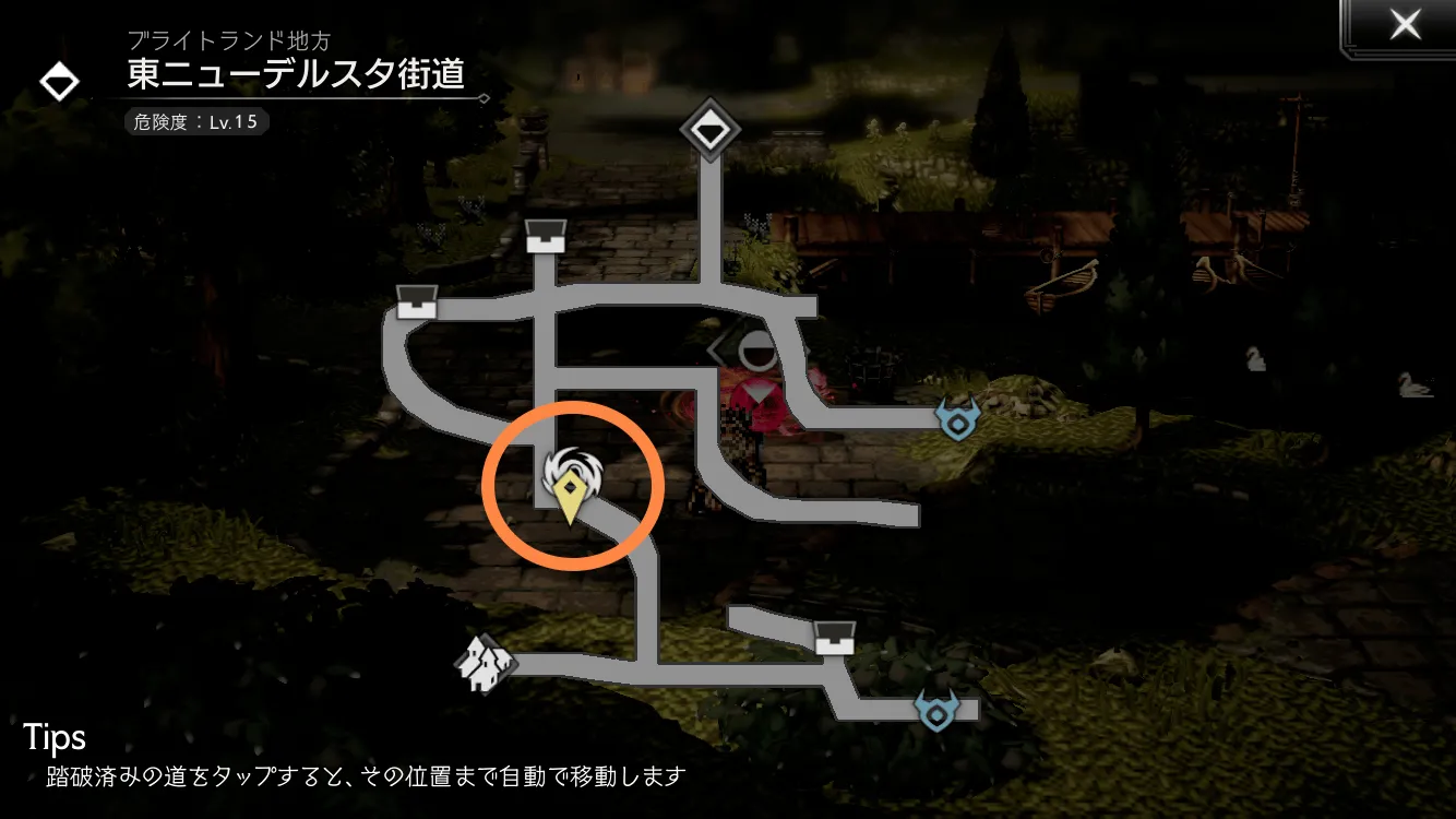 畏形の回廊(都会の街道)