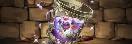 【13293】遊びの空間・ワルりんの宝杯