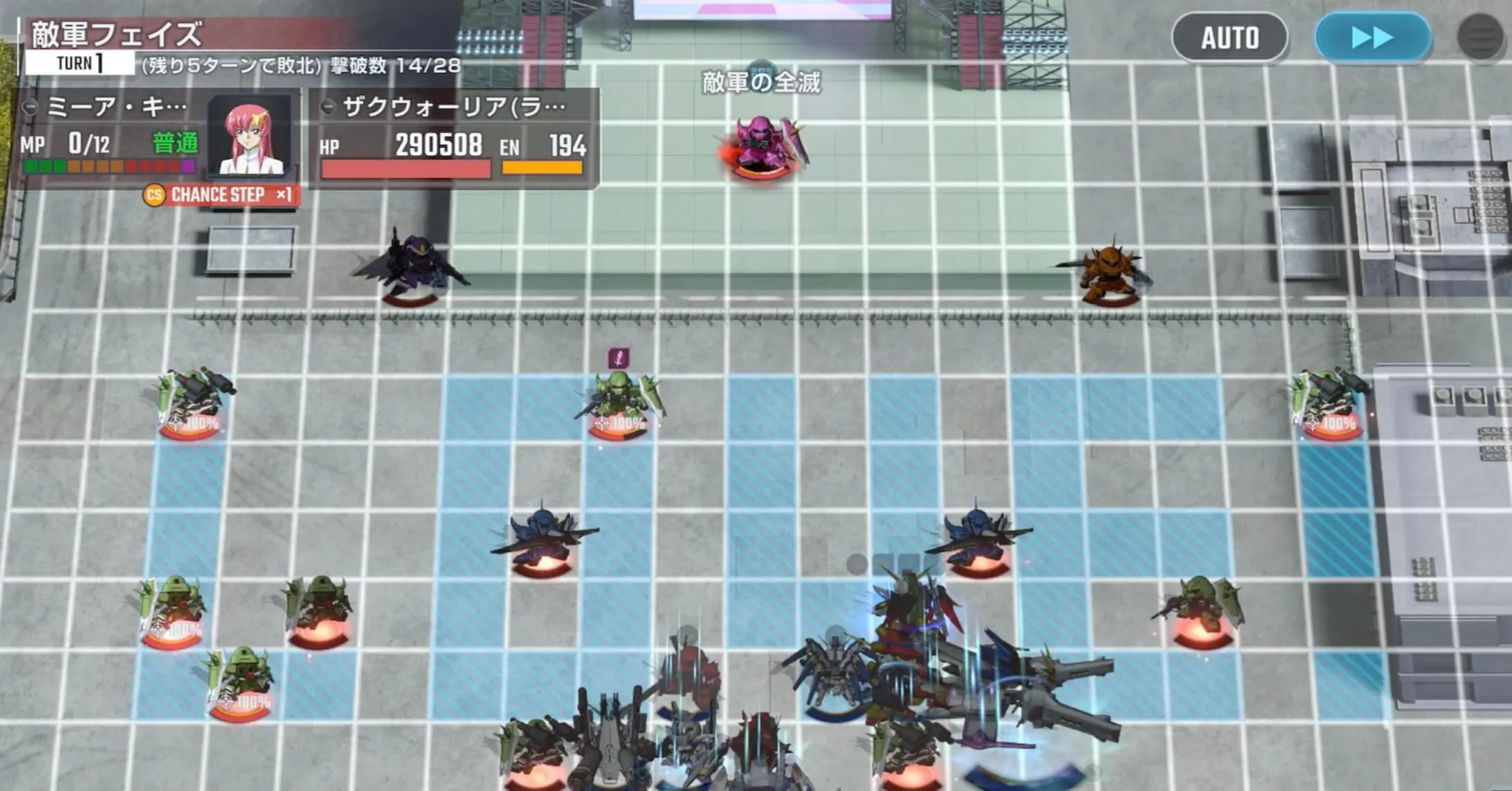 敵軍ターンになると増援とMPアップがある