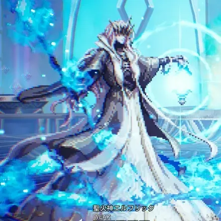 オル・ガルデラ