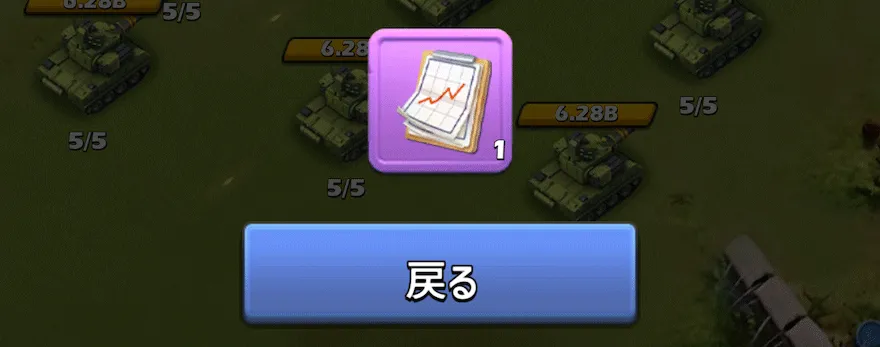 越境サーバー演習