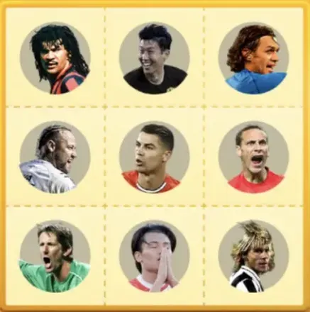 おすすめトレジャーリンク