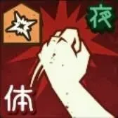 ボディブロー画像