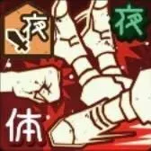 アサルトラッシュ画像