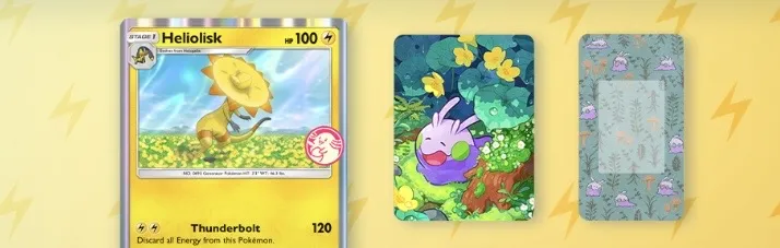 ゲットチャンレンジイベント