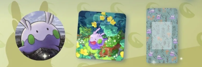 ヌメラの周辺グッズ