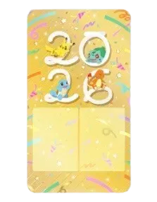 ニューイヤーボード