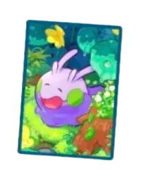 ヌメラデッキシールド