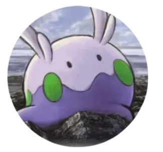 ヌメラアイコン