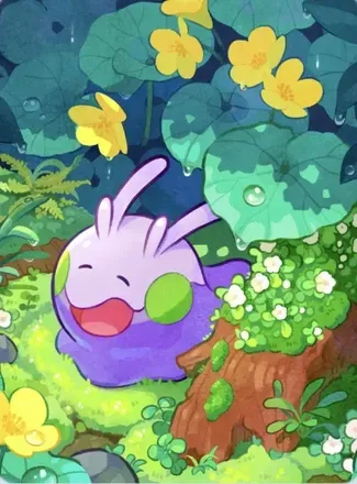 ヌメラファイル