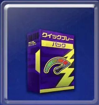 クイックチケット