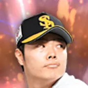 松本裕樹の画像