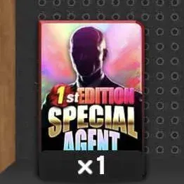1stエディションスペシャルエージェント