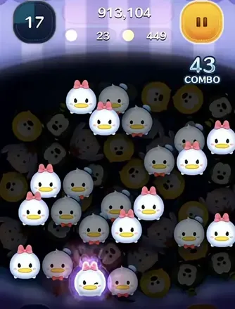 デイジー＋のスキルGIF