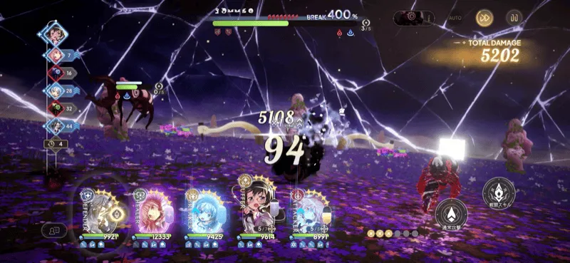 手下を倒しながらボスを削る