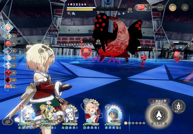 魔力が溜まらないように注意する