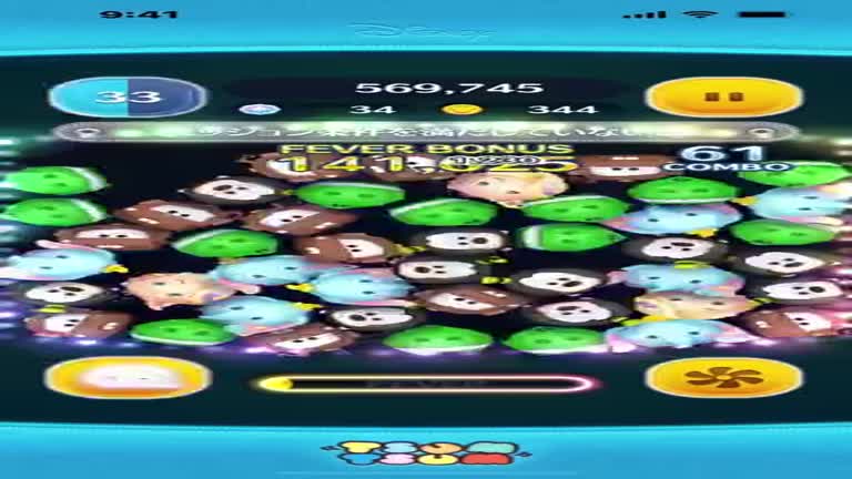 つむつむ YouTube