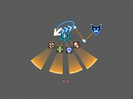 ffxiv_20260110_152526_880