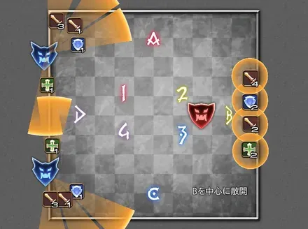 ffxiv_20260110_173021_624