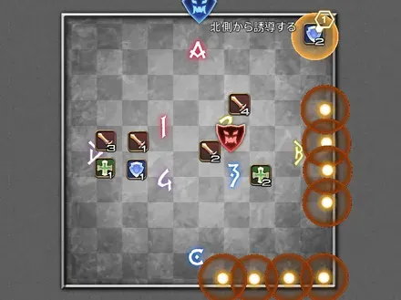 ffxiv_20260110_174248_351