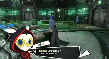 コアモニタールーム①