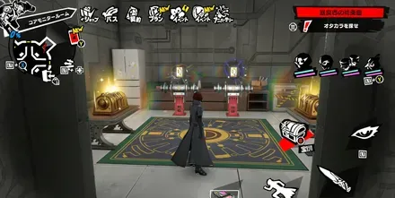 コアモニタールーム①