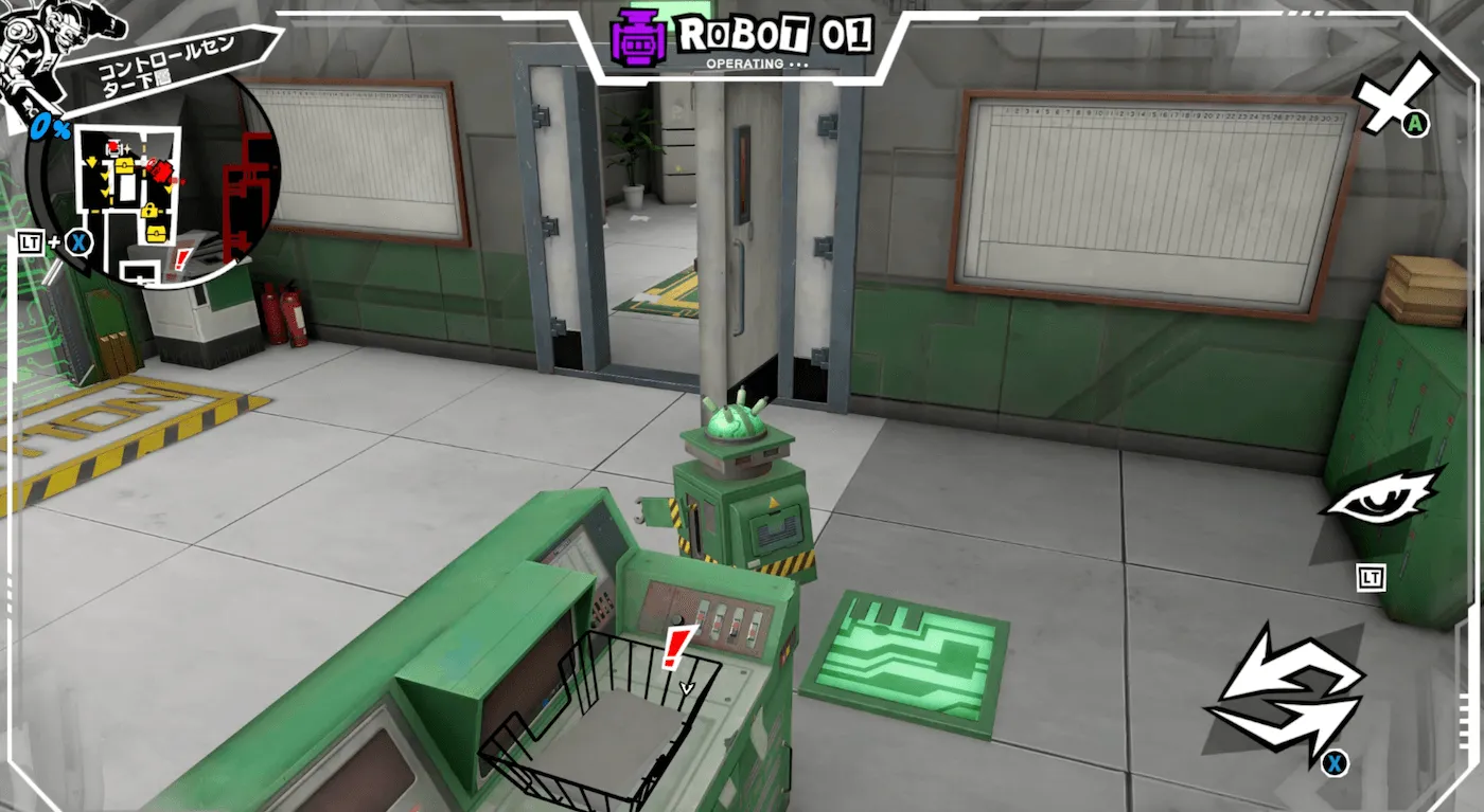 ギミック4-5-2