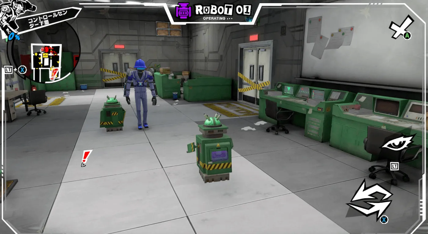 ギミック4-6-1