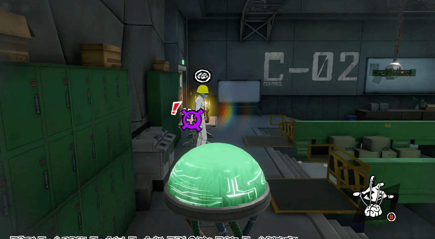 チャート7 おまけ①