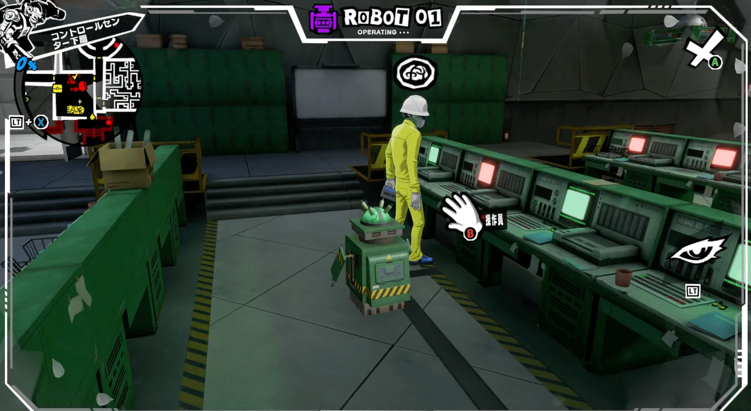 ギミック12-10