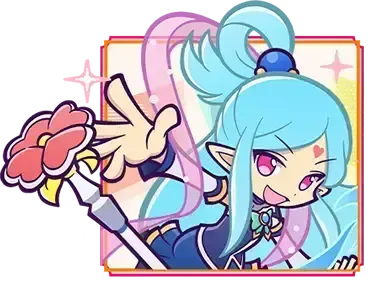 ミノア ver.アクア