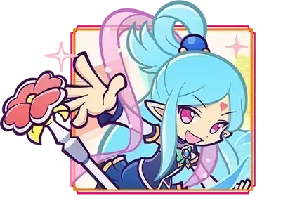 ミノア ver.アクア（星7）