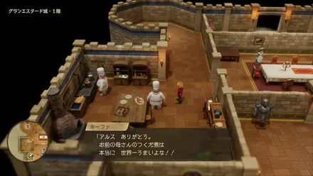 つくだ煮の感想