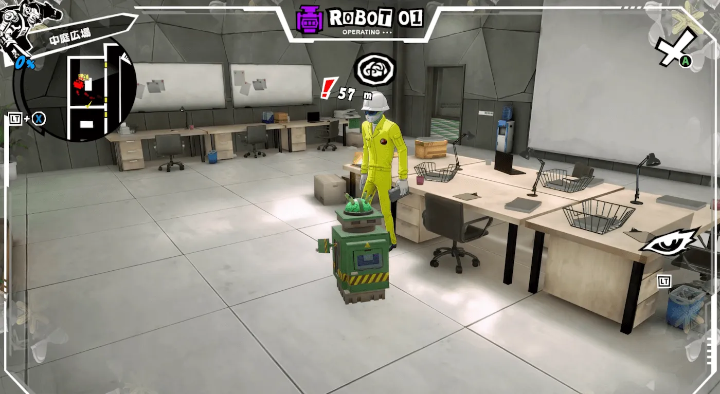 中庭 左 マインド