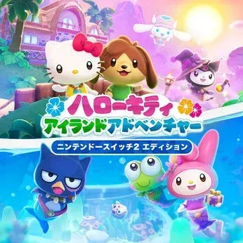 Hello Kitty Island Adventure