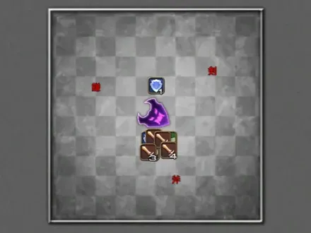 トロフィーウェポンズ2