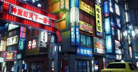 神室町コインロッカーの鍵