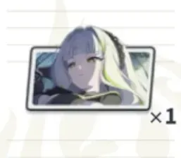 黎明告げる凱旋歌（称号）