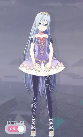 オリジナル画像