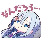 奏：なんだろう…画像