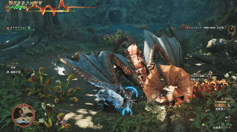 星9イャンクック