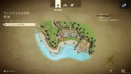 ただの布きれ画像