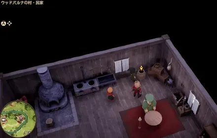 まほうの小ビン