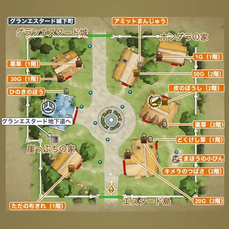 グランエスタード城下町画像_1