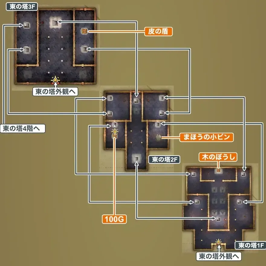 東の塔画像,_2 size:440x0